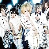 vivid 新品未開封 初回限定盤 『夢』〜ムゲンノカナタ〜 BLUE 夢 ～ムゲンノカナタ～(+DVD)【初回生産限定盤 B】 : ViViD